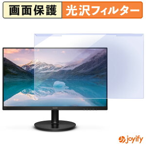 y|Cg2{z y u[CgJbg E z PHILIPS 271S9A/11 veN^[  u[CgJbgtB^[ EȒP ʕی샂j^[