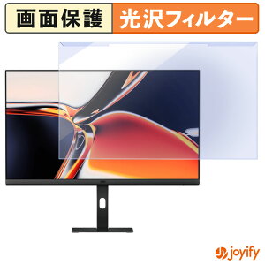 �y�|�C���g2�{�z �y �u���[���C�g�J�b�g ���E�� �z LG 27U730A-B �v���e�N�^�[ ���� �u���[���C�g�J�b�g�t�B���^�[ ���E�ȒP ��ʕی샂�j�^�[