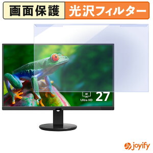 y u[CgJbg E z AOC U2790VQ veN^[  u[CgJbgtB^[ EȒP ʕی샂j^[