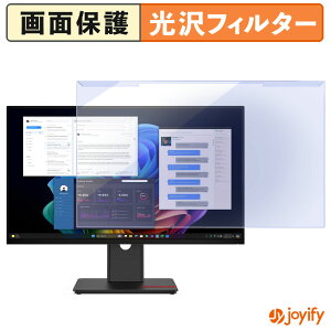 �y �u���[���C�g�J�b�g ���E�� �z Lenovo ThinkVision T27UD-40 �v���e�N�^�[ ���� �u���[���C�g�J�b�g�t�B���^�[ ���E�ȒP ��ʕی샂�j�^�[