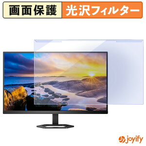s|Cg2{t y u[CgJbg E z PHILIPS 27E1N5600AE/11 / 27E1N5500E/11 veN^[  u[CgJbgtB^[ EȒP ʕی샂j^[