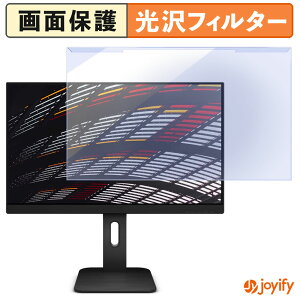 y u[CgJbg E z AOC 24P1 veN^[  u[CgJbgtB^[ EȒP ʕی샂j^[