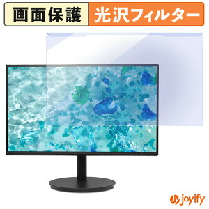 �y�|�C���g2�{�z �y �u���[���C�g�J�b�g ���E�� �z Acer CB272Gbmiprux �v���e�N�^�[ ���� �u���[���C�g�J�b�g�t�B���^�[ ���E�ȒP ��ʕی샂�j�^�[