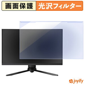 y u[CgJbg E z Pixio PX248 PRO V2 veN^[  u[CgJbgtB^[ EȒP ʕی샂j^[