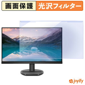 y u[CgJbg E z PHILIPS 243S9A/11 veN^[  u[CgJbgtB^[ EȒP ʕی샂j^[