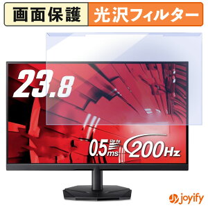 �y �u���[���C�g�J�b�g ���E�� �z acer KG241YX3bmipx �v���e�N�^�[ ���� �u���[���C�g�J�b�g�t�B���^�[ ���E�ȒP ��ʕی샂�j�^�[