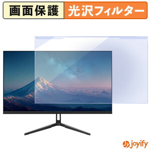 �y�|�C���g2�{�z �y �u���[���C�g�J�b�g ���E�� �z JAPANNEXT JN-IPS238U-C6 �v���e�N�^�[ ���� �u���[���C�g�J�b�g�t�B���^�[ ���E�ȒP ��ʕی샂�j�^�[