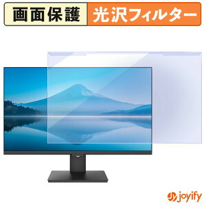 �y �u���[���C�g�J�b�g ���E�� �z JAPANNEXT JN-IPS27Q-C6 �v���e�N�^�[ ���� �u���[���C�g�J�b�g�t�B���^�[ ���E�ȒP ��ʕی샂�j�^�[