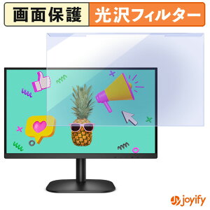 y u[CgJbg E z AOC 24B2XDA veN^[  u[CgJbgtB^[ EȒP ʕی샂j^[