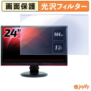 y u[CgJbg E z AOC G2460PF veN^[  u[CgJbgtB^[ EȒP ʕی샂j^[