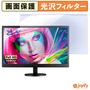 y u[CgJbg E z AOC E2270SWDN/11 veN^[  u[CgJbgtB^[ EȒP ʕی샂j^[