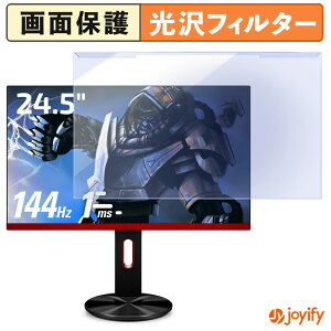 y u[CgJbg E z AOC G2590PX/11 veN^[  u[CgJbgtB^[ EȒP ʕی샂j^[