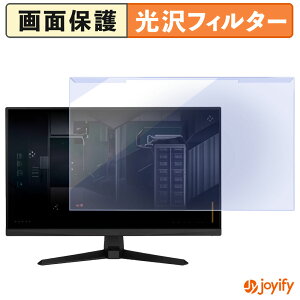 y|Cg2{z y u[CgJbg E z ASUS TUF Gaming VG249QM5A veN^[  u[CgJbgtB^[ EȒP ʕی샂j^[