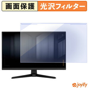 y u[CgJbg E z ASUS TUF Gaming VG279QM5A veN^[  u[CgJbgtB^[ EȒP ʕی샂j^[