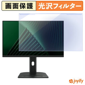 �y�|�C���g2�{�z �y �u���[���C�g�J�b�g ���E�� �z MSI PRO MP275QPG �v���e�N�^�[ ���� �u���[���C�g�J�b�g�t�B���^�[ ���E�ȒP ��ʕی샂�j�^�[