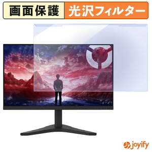 �y�|�C���g2�{�z �y �u���[���C�g�J�b�g ���E�� �z Lenovo Legion R27s �v���e�N�^�[ ���� �u���[���C�g�J�b�g�t�B���^�[ ���E�ȒP ��ʕی샂�j�^�[