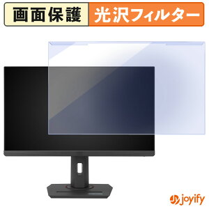 y|Cg2{z y u[CgJbg E z ASUS ROG Strix XG259CMS veN^[  u[CgJbgtB^[ EȒP ʕی샂j^[