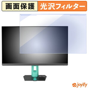 y u[CgJbg E z ASUS ROG Strix XG27ACMEG / XG27ACMEG-G Hatsune Miku Edition veN^[  u[CgJbgtB^[ EȒP ʕی샂j^[