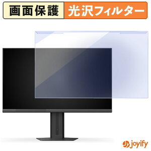 �y�|�C���g2�{�z �y �u���[���C�g�J�b�g ���E�� �z INNOCN 27G2T �v���e�N�^�[ ���� �u���[���C�g�J�b�g�t�B���^�[ ���E�ȒP ��ʕی샂�j�^�[