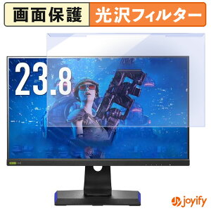 y|Cg2{z y u[CgJbg E z IODATA KH-GD241JD / EX-GD241JD / LCD-GD241JD veN^[  u[CgJbgtB^[ EȒP ʕی샂j^[