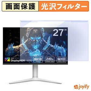 �y �u���[���C�g�J�b�g ���E�� �z KOORUI GN10 �v���e�N�^�[ ���� �u���[���C�g�J�b�g�t�B���^�[ ���E�ȒP ��ʕی샂�j�^�[