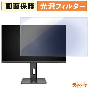 �y�|�C���g2�{�z �y �u���[���C�g�J�b�g ���E�� �z JAPANNEXT JN-T27G165Q-HSP �v���e�N�^�[ ���� �u���[���C�g�J�b�g�t�B���^�[ ���E�ȒP ��ʕی샂�j�^�[