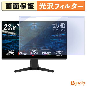 �y7/26 1:59�� �|�C���g2�{�z �y �u���[���C�g�J�b�g ���E�� �z MSI MAG 245F X24 �v���e�N�^�[ ���� �u���[���C�g�J�b�g�t�B���^�[ ���E�ȒP ��ʕی샂�j�^�[