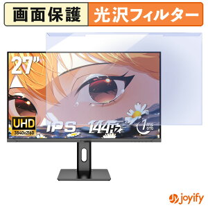 y u[CgJbg E z AESNO AE270ZC veN^[  u[CgJbgtB^[ EȒP ʕی샂j^[