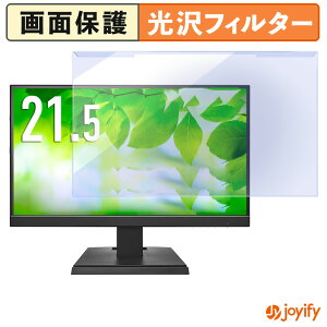 y u[CgJbg E z IODATA LCD-C222SDW V[Y / LCD-C222SDB V[Y veN^[  u[CgJbgtB^[ EȒP ʕی샂j^[
