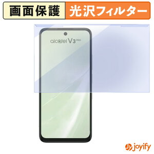 �y �u���[���C�g�J�b�g ���E�� �z JAPANNEXT JN-IPS215F2-HSP �v���e�N�^�[ ���� �u���[���C�g�J�b�g�t�B���^�[ ���E�ȒP ��ʕی샂�j�^�[