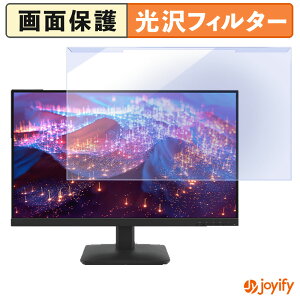 �y7/11 1:59�� �|�C���g�ő�4�{�z �y �u���[���C�g�J�b�g ���E�� �z Lenovo L27-4e �v���e�N�^�[ ���� �u���[���C�g�J�b�g�t�B���^�[ ���E�ȒP ��ʕی샂�j�^�[