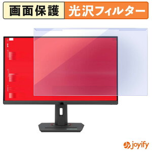 �y �u���[���C�g�J�b�g ���E�� �z ASUS ROG Strix XG27ACMS �v���e�N�^�[ ���� �u���[���C�g�J�b�g�t�B���^�[ ���E�ȒP ��ʕی샂�j�^�[