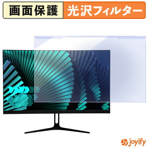 �y �u���[���C�g�J�b�g ���E�� �z WIS AS-G238 / AS-IP238F280 / AX-MT238 �v���e�N�^�[ ���� �u���[���C�g�J�b�g�t�B���^�[ ���E�ȒP ��ʕی샂�j�^�[