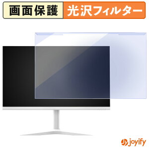 �y �u���[���C�g�J�b�g ���E�� �z WIS 27U165JSW �v���e�N�^�[ ���� �u���[���C�g�J�b�g�t�B���^�[ ���E�ȒP ��ʕی샂�j�^�[