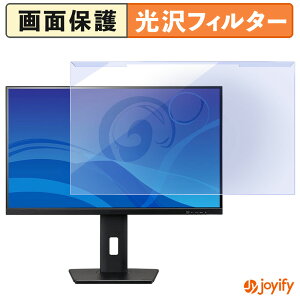 y u[CgJbg E z iiyama ProLite XUB2797QSN-B2 veN^[  u[CgJbgtB^[ EȒP ʕی샂j^[