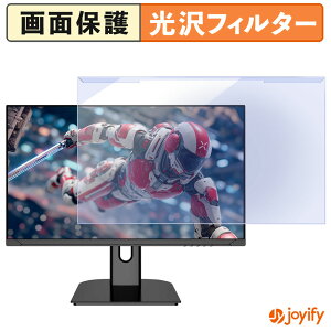 �y �u���[���C�g�J�b�g ���E�� �z JAPANNEXT JN-T27G165Q �v���e�N�^�[ ���� �u���[���C�g�J�b�g�t�B���^�[ ���E�ȒP ��ʕی샂�j�^�[