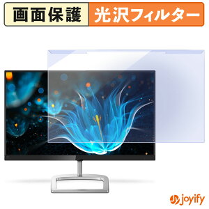 syVX[p[SALE |Cg2{t y u[CgJbg E z PHILIPS 246E9QDSB/11 veN^[  u[CgJbgtB^[ EȒP ʕی샂j^[