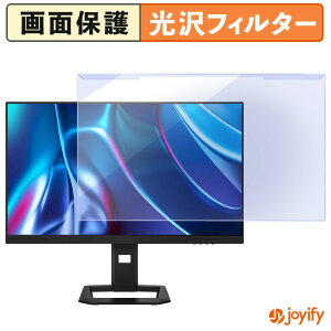 y|Cg2{z y u[CgJbg E z Titan Army P2710V-QD / P2710R-QD veN^[  u[CgJbgtB^[ EȒP ʕی샂j^[