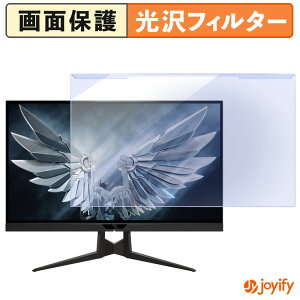 �y�|�C���g2�{�z �y �u���[���C�g�J�b�g ���E�� �z GIGABYTE AORUS FI27Q-P �v���e�N�^�[ ���� �u���[���C�g�J�b�g�t�B���^�[ ���E�ȒP ��ʕی샂�j�^�[