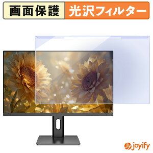 y u[CgJbg E z JAPANNEXT JN-IPS27U2-HSP / JN-IPS27U2-HSPC6-W veN^[  u[CgJbgtB^[ EȒP ʕی샂j^[