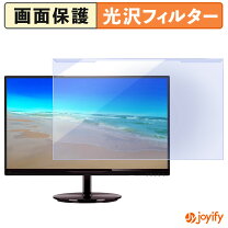 楽天市場】philips 224e5の通販