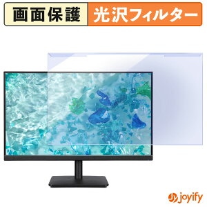 �y �u���[���C�g�J�b�g ���E�� �z acer V227QHbi �v���e�N�^�[ ���� �u���[���C�g�J�b�g�t�B���^�[ ���E�ȒP ��ʕی샂�j�^�[