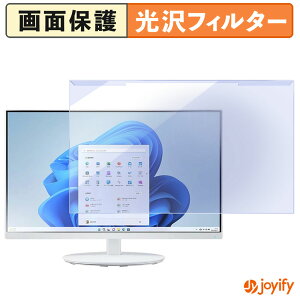 y u[CgJbg E z NEC LCD-E244F-C / LCD-E244F-C-2 veN^[  u[CgJbgtB^[ EȒP ʕی샂j^[