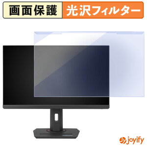 y u[CgJbg E z ASUS ROG Strix XG258QMG veN^[  u[CgJbgtB^[ EȒP ʕی샂j^[
