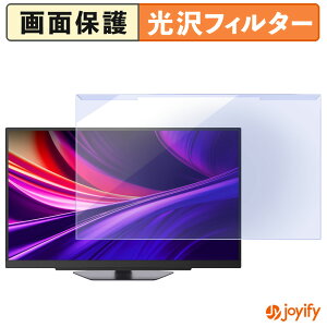 �y�|�C���g2�{�z �y �u���[���C�g�J�b�g ���E�� �z LG 27G810A-B �v���e�N�^�[ ���� �u���[���C�g�J�b�g�t�B���^�[ ���E�ȒP ��ʕی샂�j�^�[