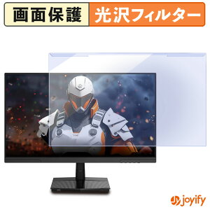 �y7/26 1:59�� �|�C���g2�{�z �y �u���[���C�g�J�b�g ���E�� �z MAXZEN MGM25IC04-F240 / MGM25IC03 / MJM25IC01 �v���e�N�^�[ ���� �u���[���C�g�J�b�g�t�B���^�[ ���E�ȒP ��ʕی샂�j�^�[