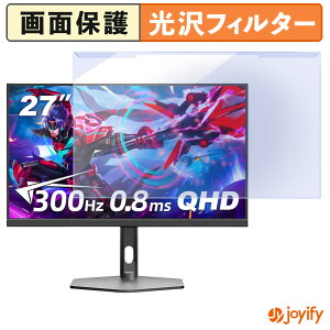 �y �u���[���C�g�J�b�g ���E�� �z FYHXele FY27QHR �v���e�N�^�[ ���� �u���[���C�g�J�b�g�t�B���^�[ ���E�ȒP ��ʕی샂�j�^�[