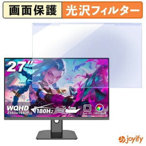 y|Cg2{z y u[CgJbg E z FYHXele FYHXele-27-180-2K-Black veN^[  u[CgJbgtB^[ EȒP ʕی샂j^[