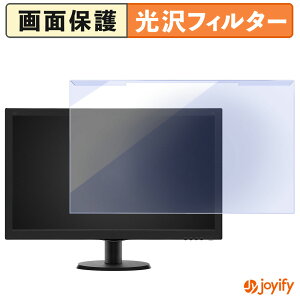 �y�|�C���g2�{�z �y �u���[���C�g�J�b�g ���E�� �z PHILIPS 273V5LHAB/11 �v���e�N�^�[ ���� �u���[���C�g�J�b�g�t�B���^�[ ���E�ȒP ��ʕی샂�j�^�[