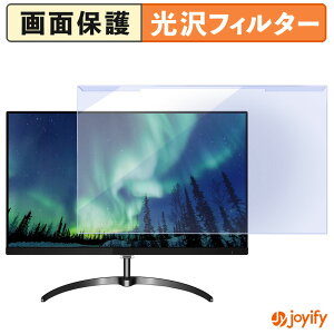 y u[CgJbg E z PHILIPS 246E8FJAB/11 veN^[  u[CgJbgtB^[ EȒP ʕی샂j^[